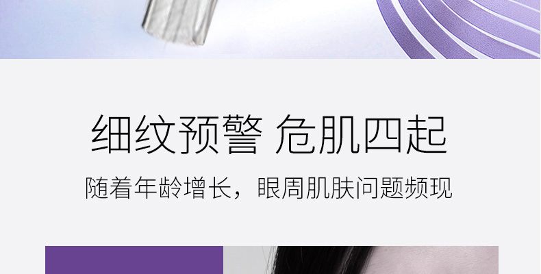 �����I�߶��ƻ��yƷ���޹�˾_04