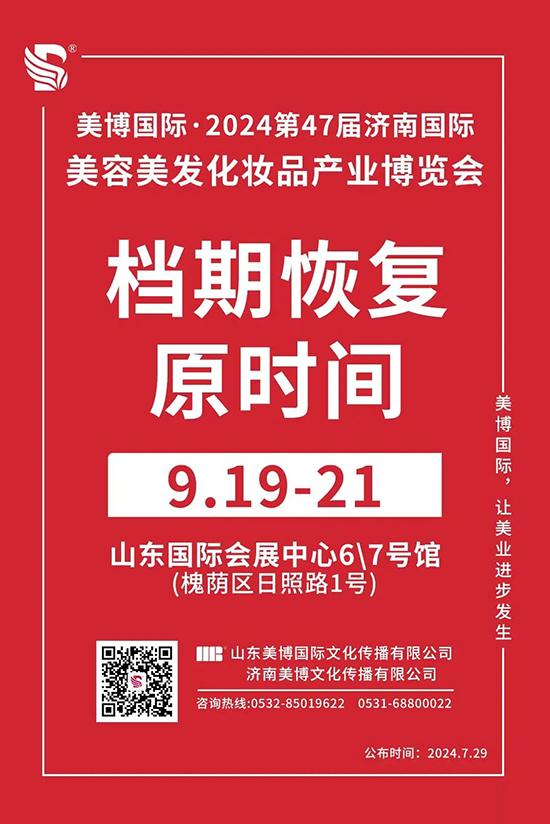 ���χ��H���I���[��