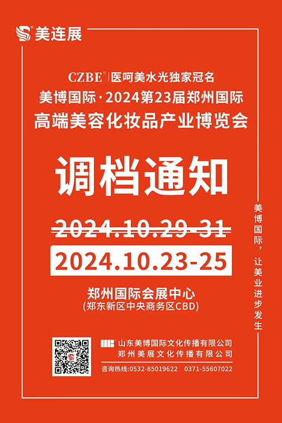 ���݇��H���I���[��