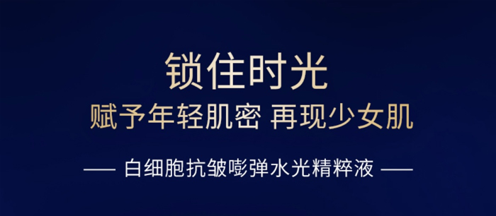 �����׼��������؏�ˮ�⾫��Һ