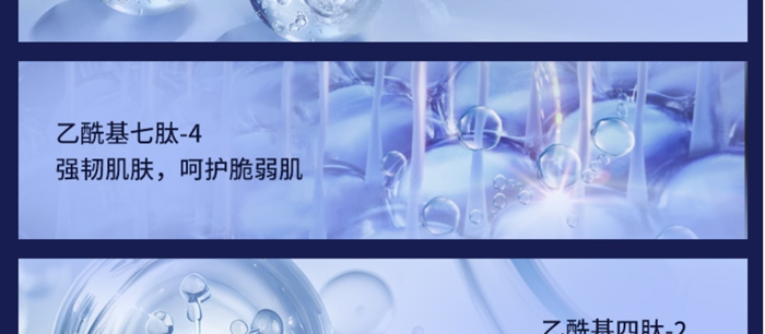 �����׼��������؏�ˮ�⾫��Һ