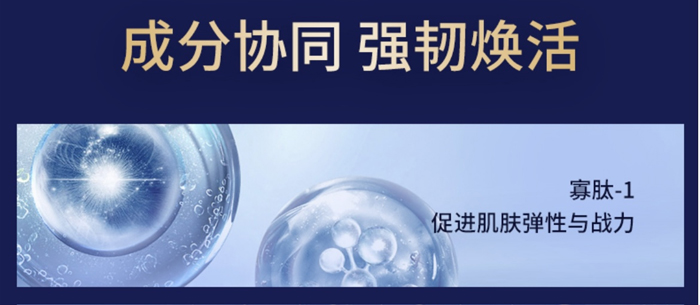 �����׼��������؏�ˮ�⾫��Һ