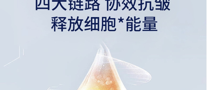 �����׼��������؏�ˮ�⾫��Һ