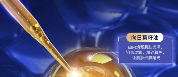 �����׼��������؏�ˮ�⾫��Һ