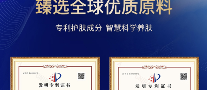 �����׼��������؏�ˮ�⾫��Һ