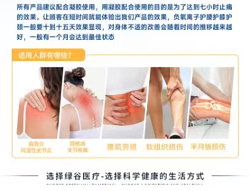 �p��Ů�񌧹����z