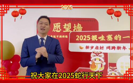 ��֮Դ����Ը�����꼪�飬�I����������