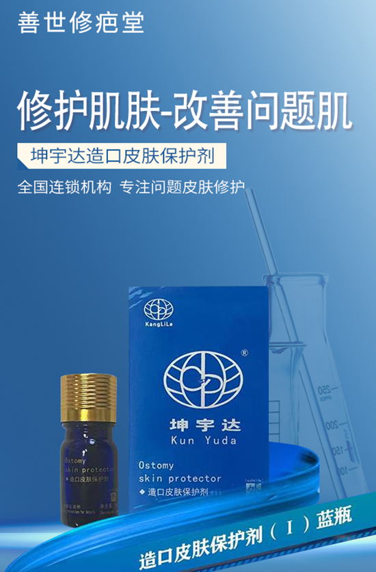 �����_���Ƥ�w���o��