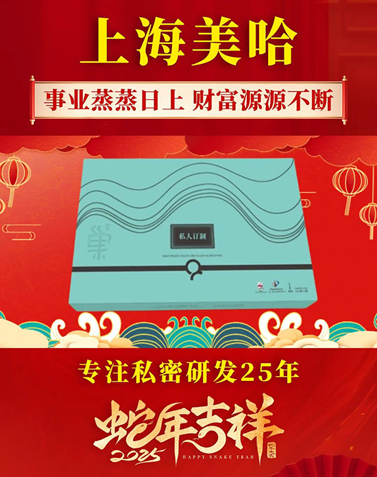 �Ϻ��������I�lչ���޹�˾