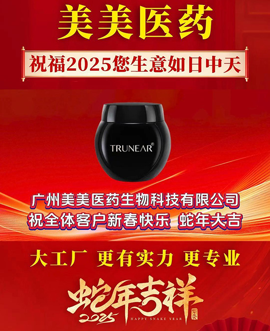 �V�������tˎ����Ƽ����޹�˾