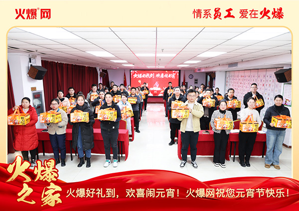 ���M�F�A��ϲ�cԪ�����𱬾W��T���l��Ԫ���YƷ�����c�F�A��