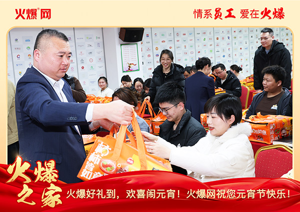 ���M�F�A��ϲ�cԪ�����𱬾W��T���l��Ԫ���YƷ�����c�F�A��