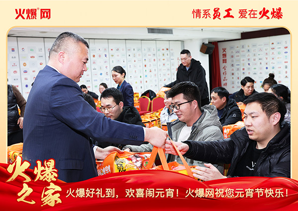 ���M�F�A��ϲ�cԪ�����𱬾W��T���l��Ԫ���YƷ�����c�F�A��