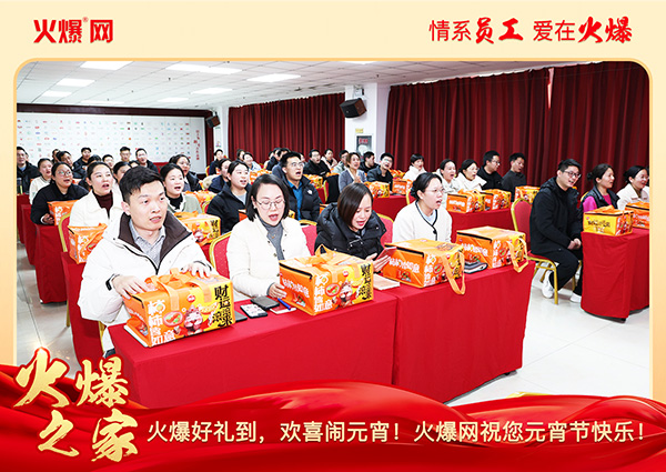 ���M�F�A��ϲ�cԪ�����𱬾W��T���l��Ԫ���YƷ�����c�F�A��