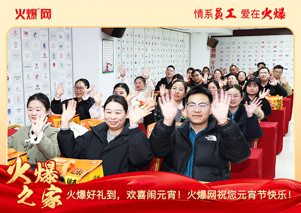 ���M�F�A��ϲ�cԪ�����𱬾W��T���l��Ԫ���YƷ�����c�F�A��