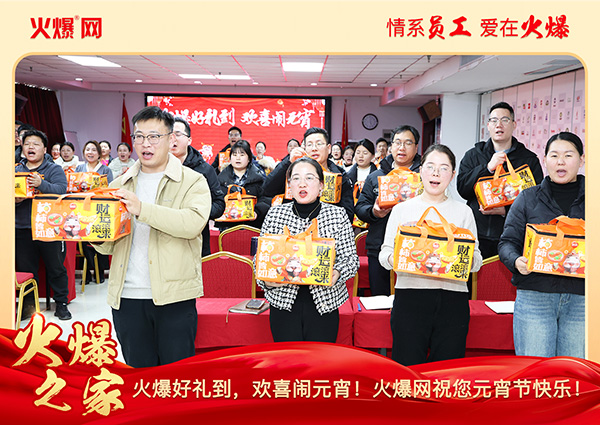 ���M�F�A��ϲ�cԪ�����𱬾W��T���l��Ԫ���YƷ�����c�F�A��