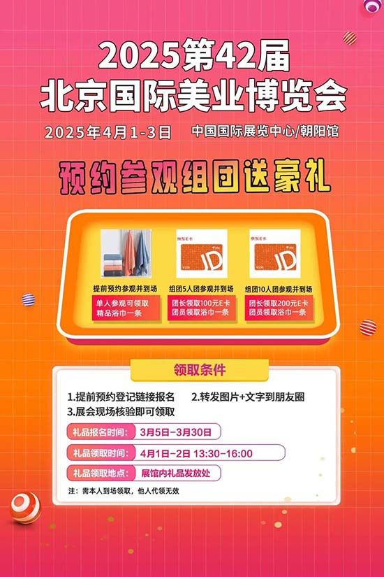 �A�s���^�M�F�����غöY������