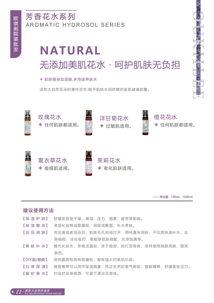 �W�����������o