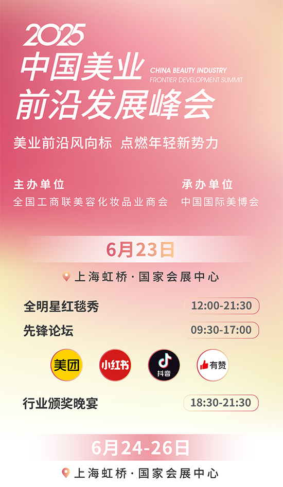 ��67���Ϻ����I���[��