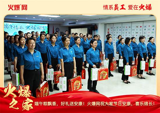 ������磬���ա����P(gu��n)�ѣ��𱬾W(w��ng)���縣��ů�ķ���