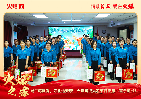 ������磬���ա����P(gu��n)�ѣ��𱬾W(w��ng)���縣��ů�ķ���