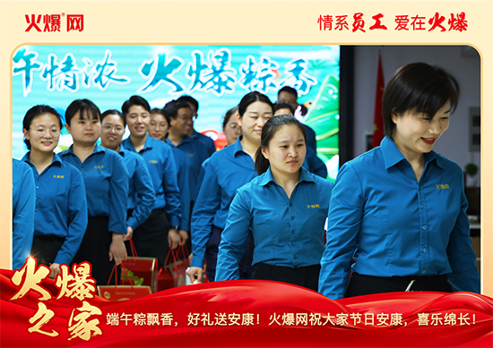 ������磬���ա����P(gu��n)�ѣ��𱬾W(w��ng)���縣��ů�ķ���