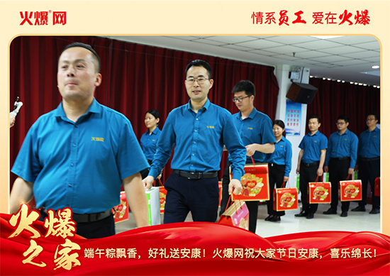 ������磬���ա����P(gu��n)�ѣ��𱬾W(w��ng)���縣��ů�ķ���