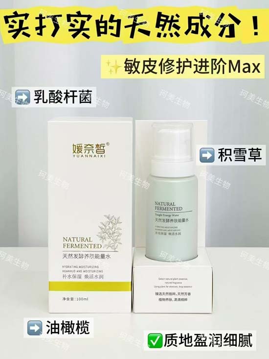 �������Ȼ�l���B�w����ˮ