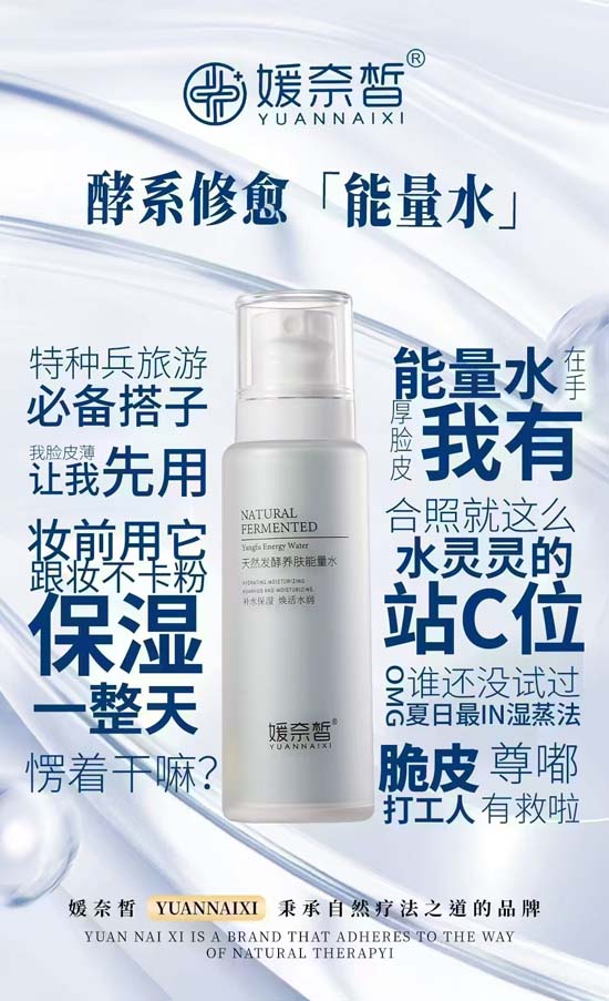 �������Ȼ�l���B�w����ˮ