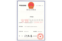 С�Y�����̘�ע���C