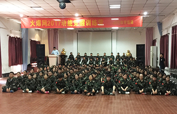 �e�ֱ�Q���I�����������F��W�T��