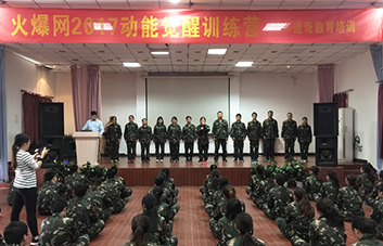 �e�ֱ�Q���I�����������F��W�T��