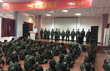 �FꠔU�䣬��Ƹ�T��Ҫ���������Y����