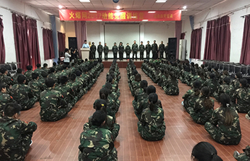 �⡢���ţ����������I����ǳɹ���