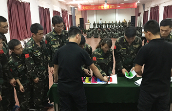 ������Ƹ���������ģ��鹲ͬ��Ŀ�ˊ^����