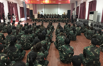 �����ӡ������ԡ�����飬�I��������չʾ��