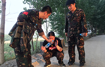 �]�б��˸��ߵ�ɽ���]�б��_���h��·��