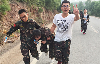 �]�б��˸��ߵ�ɽ���]�б��_���h��·��