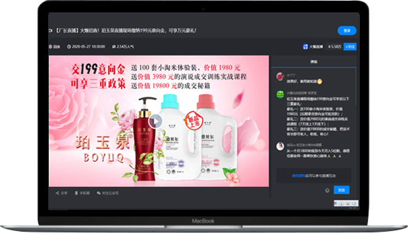 �xƷ�cֱ���Y�� �M�����ԃr��