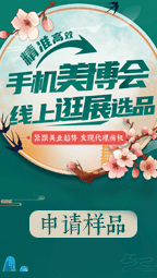 �������I���[�����xƷ�탞�ݣ�