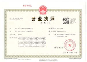 �I�I����