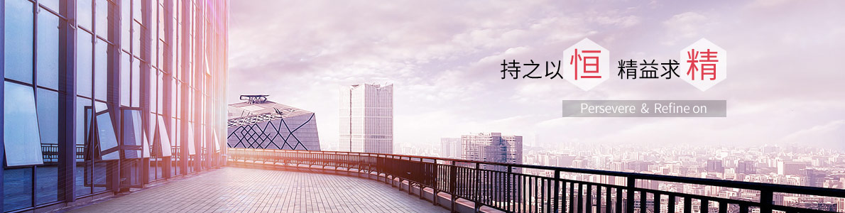 ���������I�B�Ƽ����޹�˾